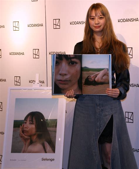 山下リオ エロ|山下リオ「新しい大人の扉開いた」、17年ぶり写真集は日本グラ。